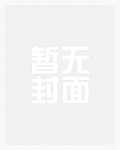 超前点播，在线改命